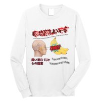 Funny Banana Long Sleeve Shirt