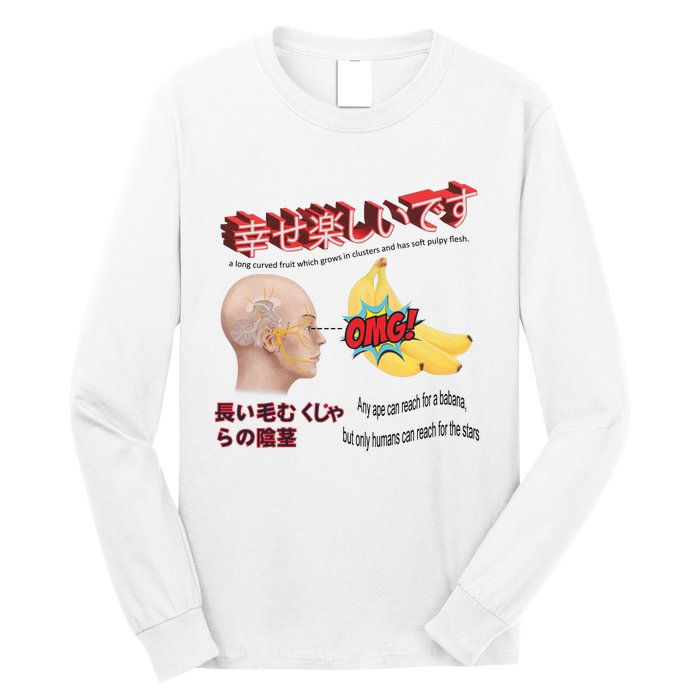 Funny Banana Long Sleeve Shirt