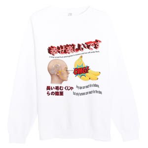 Funny Banana Premium Crewneck Sweatshirt