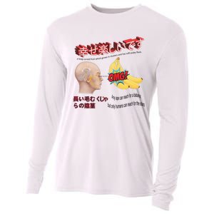 Funny Banana Cooling Performance Long Sleeve Crew