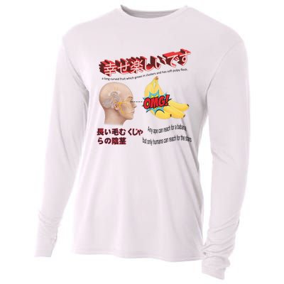 Funny Banana Cooling Performance Long Sleeve Crew