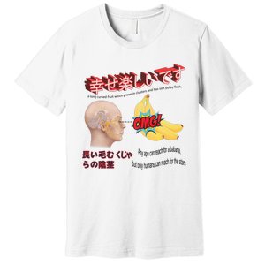 Funny Banana Premium T-Shirt