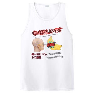 Funny Banana PosiCharge Competitor Tank