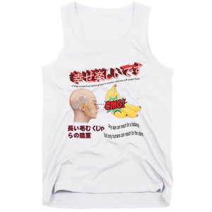 Funny Banana Tank Top