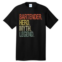 Funny bartender Tall T-Shirt