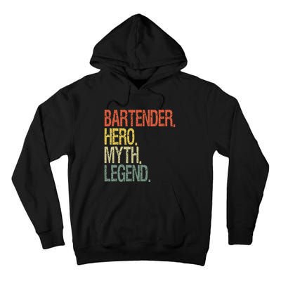 Funny bartender Tall Hoodie