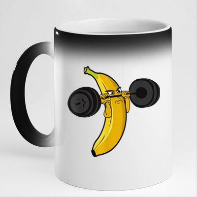 Fitness Banana 11oz Black Color Changing Mug