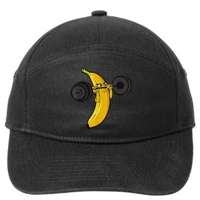 Fitness Banana 7-Panel Snapback Hat
