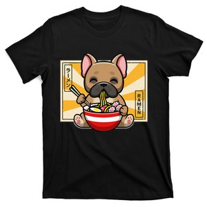 French Bulldog T-Shirt