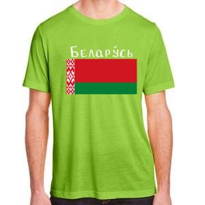 Flag Belarus Freedom Liberty Country Design Gift Adult ChromaSoft Performance T-Shirt