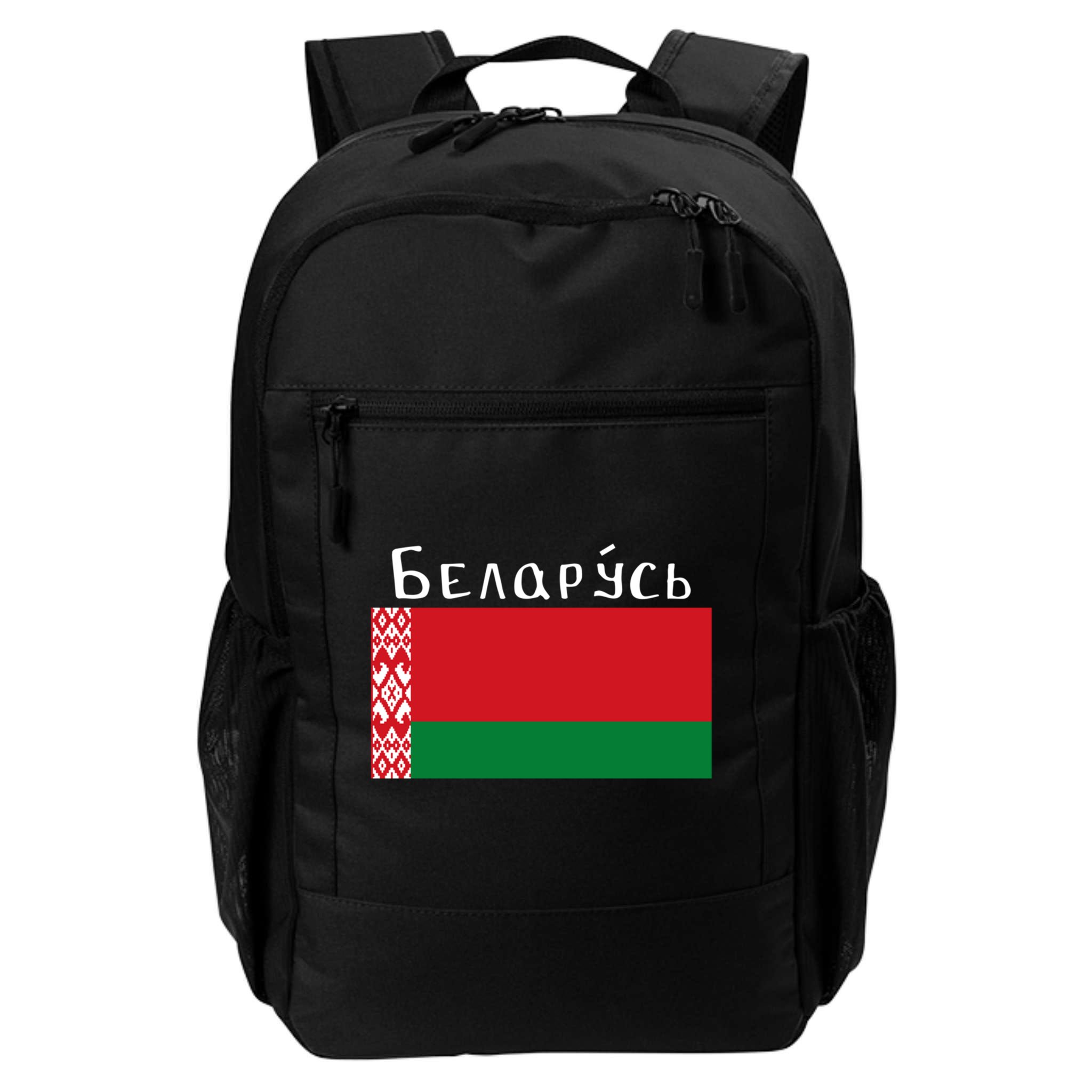 Flag Belarus Freedom Liberty Country Design Gift Backpack
