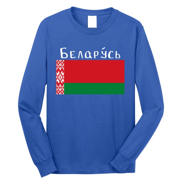 Flag Belarus Freedom Liberty Country Design Gift Long Sleeve Shirt