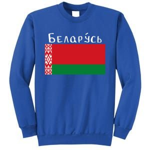 Flag Belarus Freedom Liberty Country Design Gift Sweatshirt