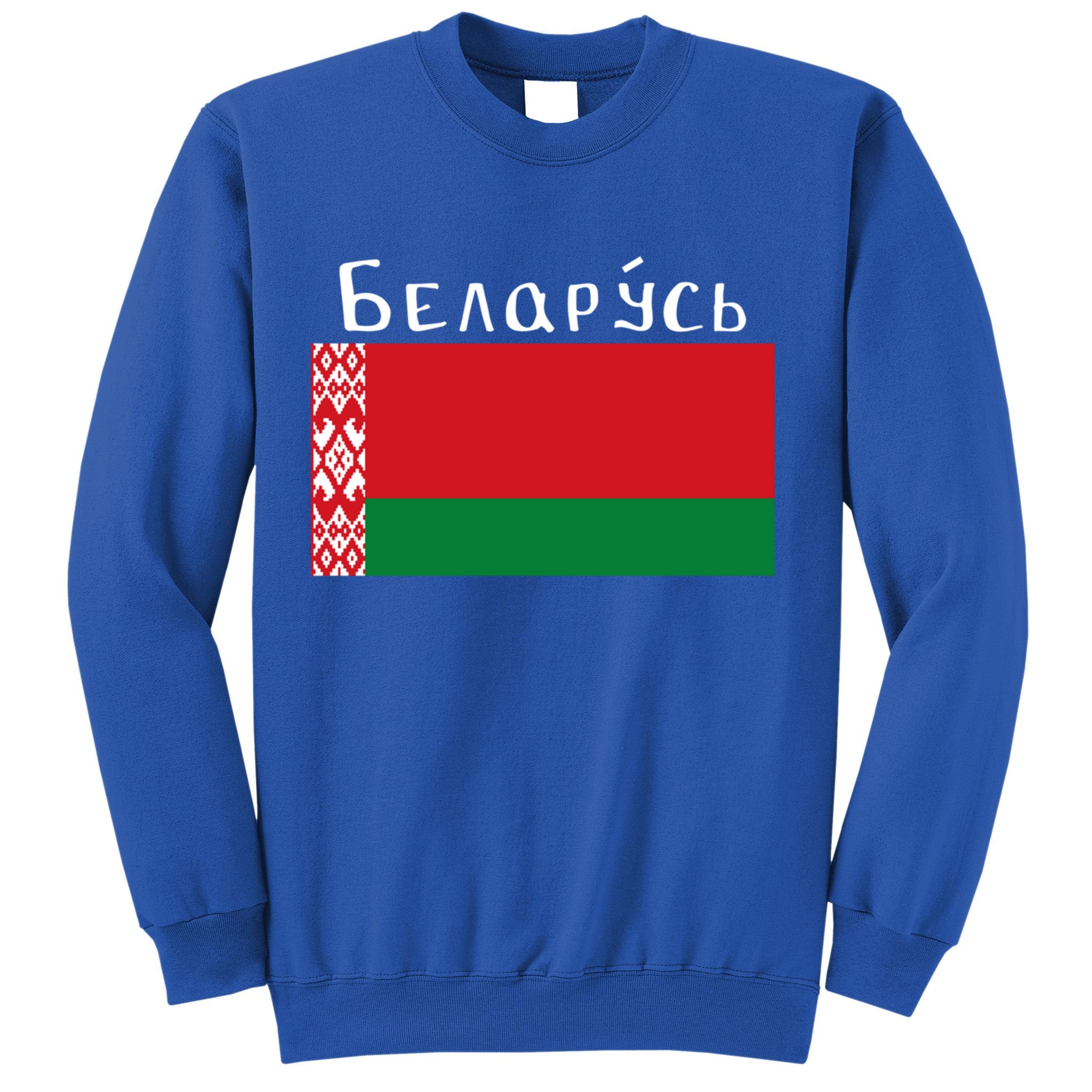 Flag Belarus Freedom Liberty Country Design Gift Sweatshirt