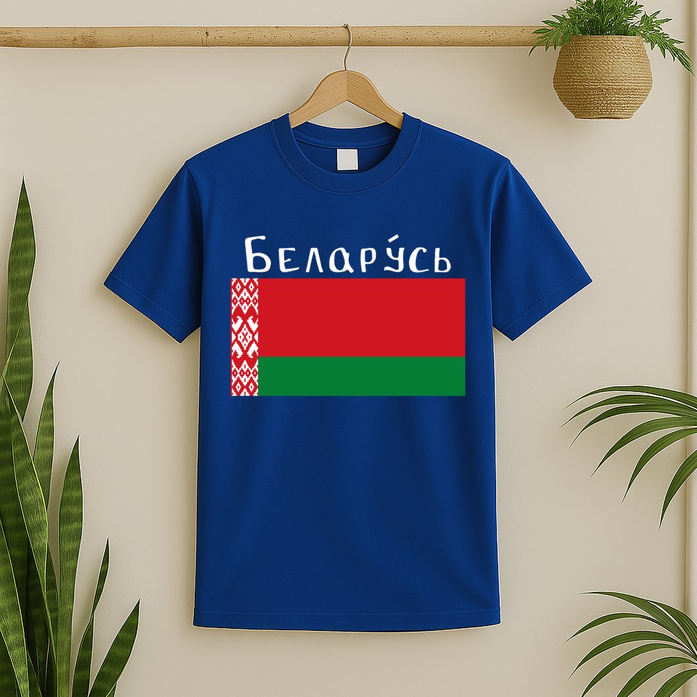 Flag Belarus Freedom Liberty Country Design Gift T-Shirt