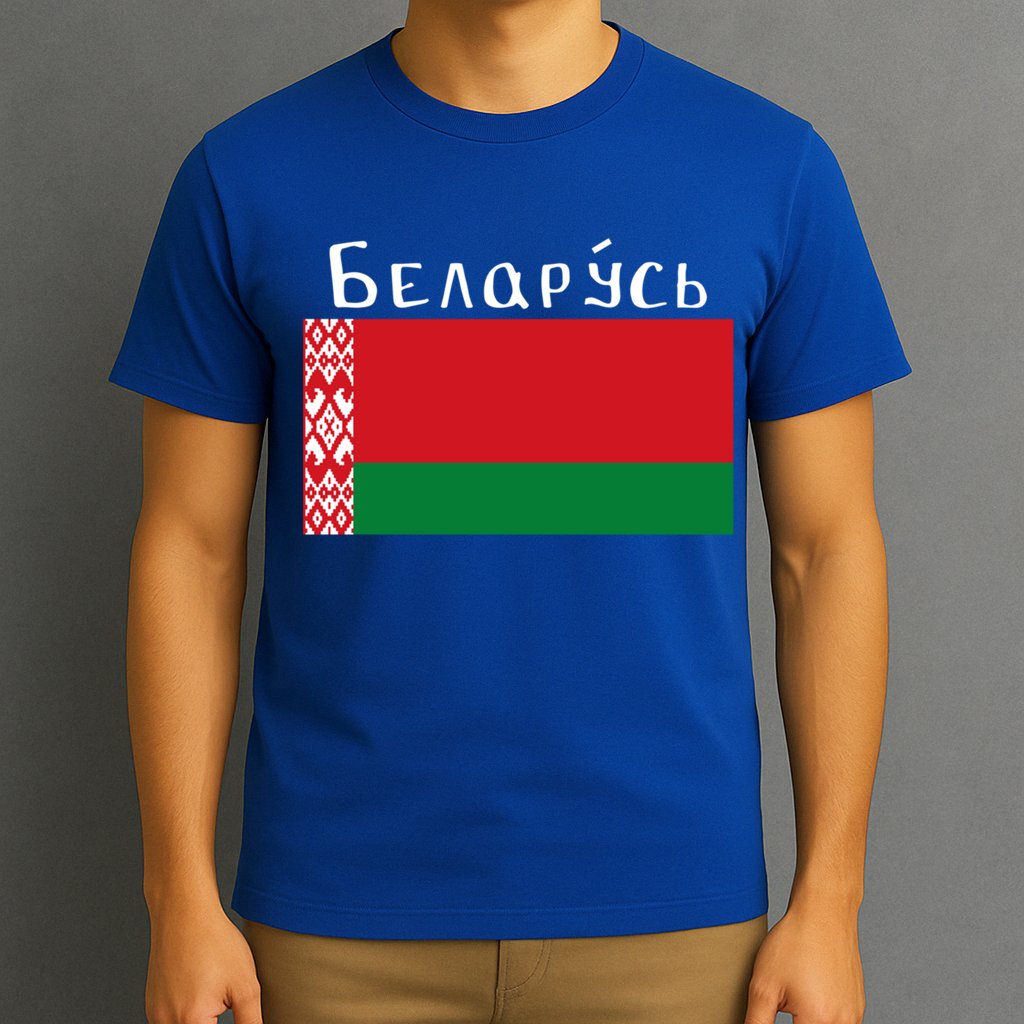 Flag Belarus Freedom Liberty Country Design Gift T-Shirt