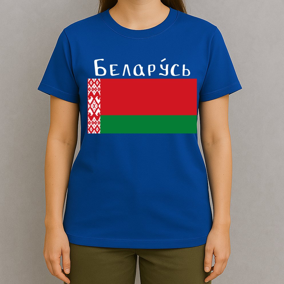 Flag Belarus Freedom Liberty Country Design Gift T-Shirt