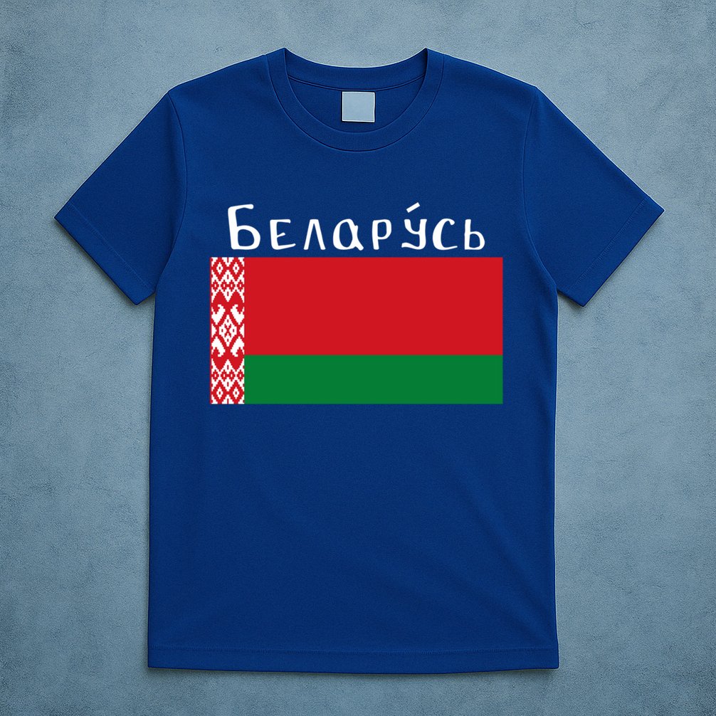 Flag Belarus Freedom Liberty Country Design Gift T-Shirt