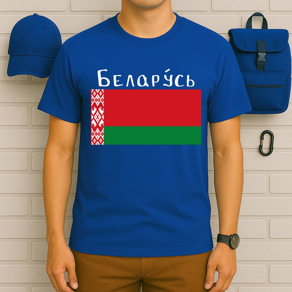 Flag Belarus Freedom Liberty Country Design Gift T-Shirt