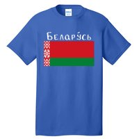 Flag Belarus Freedom Liberty Country Design Gift Tall T-Shirt