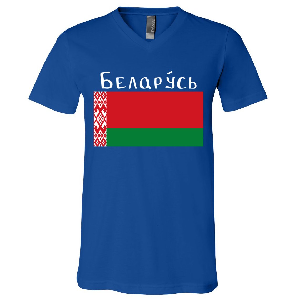 Flag Belarus Freedom Liberty Country Design Gift V-Neck T-Shirt