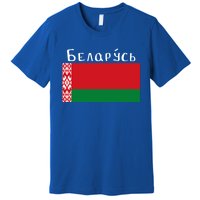 Flag Belarus Freedom Liberty Country Design Gift Premium T-Shirt