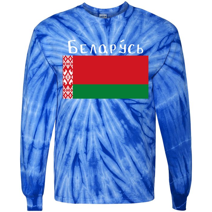 Flag Belarus Freedom Liberty Country Design Gift Tie-Dye Long Sleeve Shirt