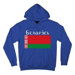 Flag Belarus Freedom Liberty Country Design Gift Tall Hoodie