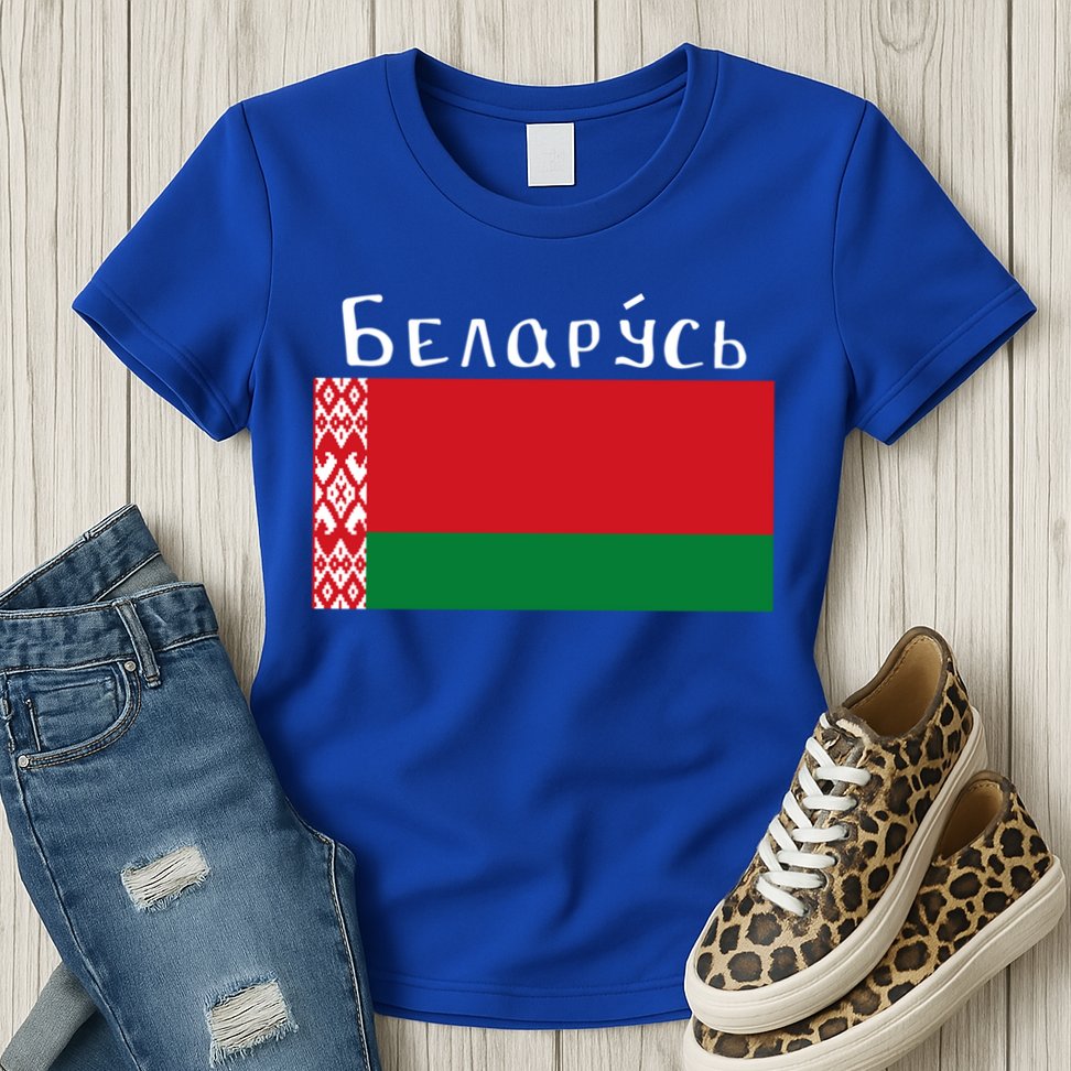 Flag Belarus Freedom Liberty Country Design Gift Womens T-Shirt