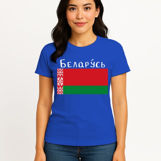 Flag Belarus Freedom Liberty Country Design Gift Womens T-Shirt