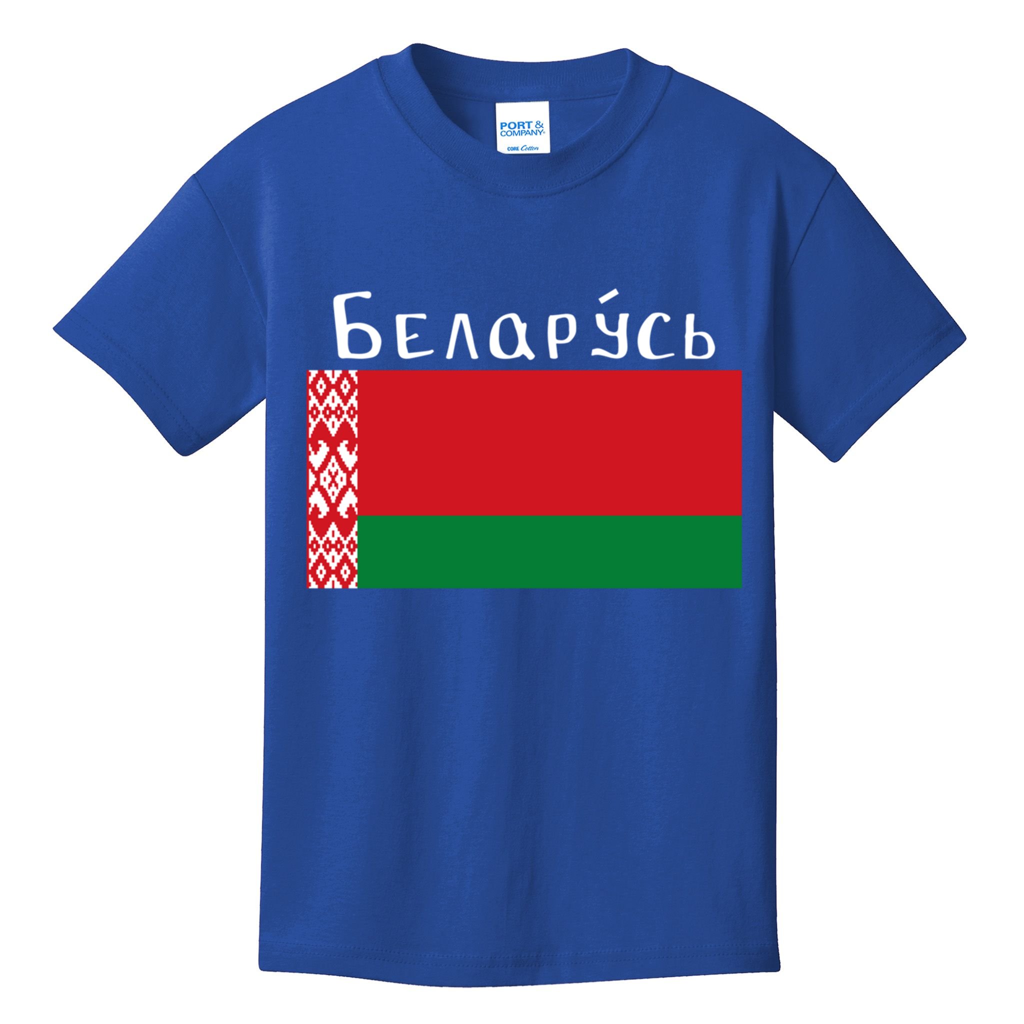 Flag Belarus Freedom Liberty Country Design Gift Kids T-Shirt