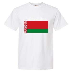 Flag Belarus Freedom Liberty Country Design Gift Garment-Dyed Heavyweight T-Shirt