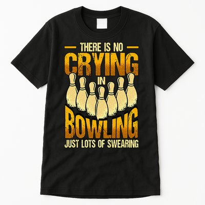 Funny Bowling Tall T-Shirt