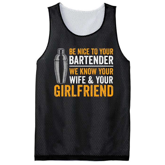 Funny Bartender Mesh Reversible Basketball Jersey Tank