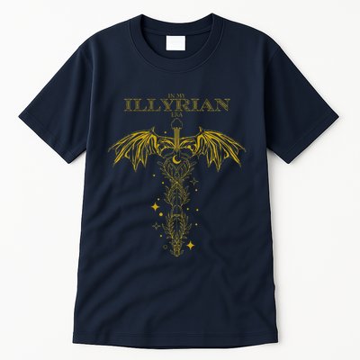Fantasy Book Fan And Reader. Gift For Fantasy Book Reader. Tall T-Shirt
