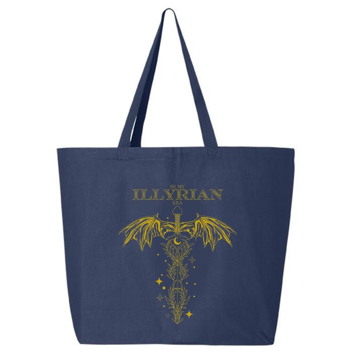 Fantasy Book Fan And Reader. Gift For Fantasy Book Reader. 25L Jumbo Tote
