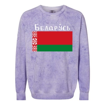 Flag Belarus Freedom Liberty Country Design Gift Colorblast Crewneck Sweatshirt