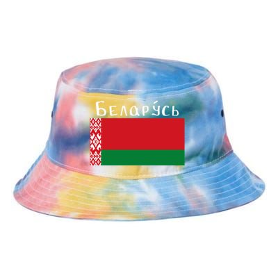 Flag Belarus Freedom Liberty Country Design Gift Tie Dye Newport Bucket Hat