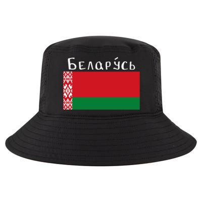 Flag Belarus Freedom Liberty Country Design Gift Cool Comfort Performance Bucket Hat