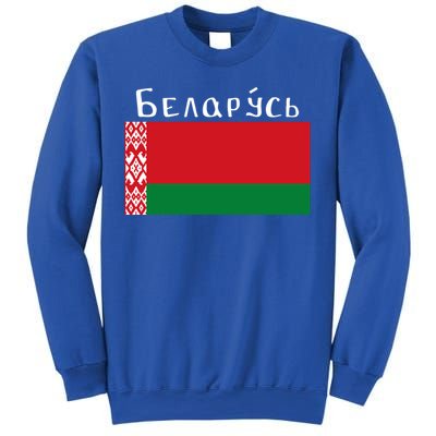 Flag Belarus Freedom Liberty Country Design Gift Sweatshirt