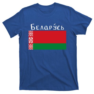 Flag Belarus Freedom Liberty Country Design Gift T-Shirt