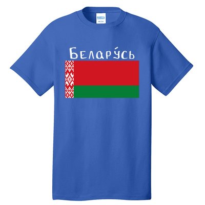 Flag Belarus Freedom Liberty Country Design Gift Tall T-Shirt