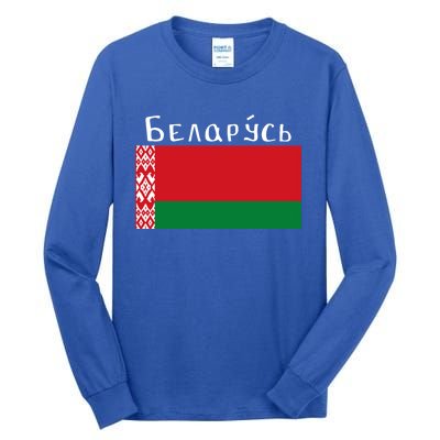 Flag Belarus Freedom Liberty Country Design Gift Tall Long Sleeve T-Shirt