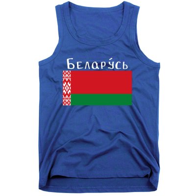 Flag Belarus Freedom Liberty Country Design Gift Tank Top