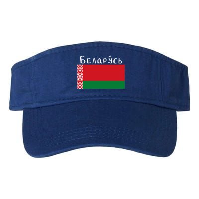 Flag Belarus Freedom Liberty Country Design Gift Valucap Bio-Washed Visor