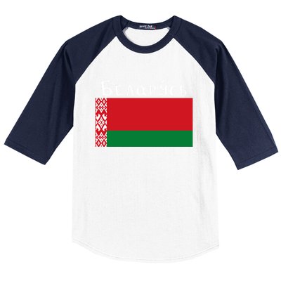 Flag Belarus Freedom Liberty Country Design Gift Baseball Sleeve Shirt