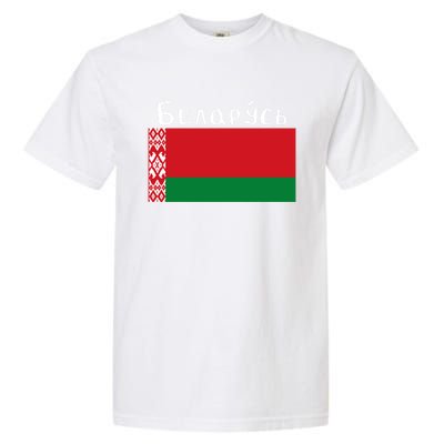 Flag Belarus Freedom Liberty Country Design Gift Garment-Dyed Heavyweight T-Shirt