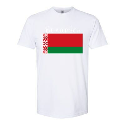 Flag Belarus Freedom Liberty Country Design Gift Softstyle® CVC T-Shirt