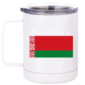 Flag Belarus Freedom Liberty Country Design Gift 12 oz Stainless Steel Tumbler Cup