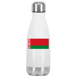 Flag Belarus Freedom Liberty Country Design Gift Stainless Steel Insulated Water Bottle